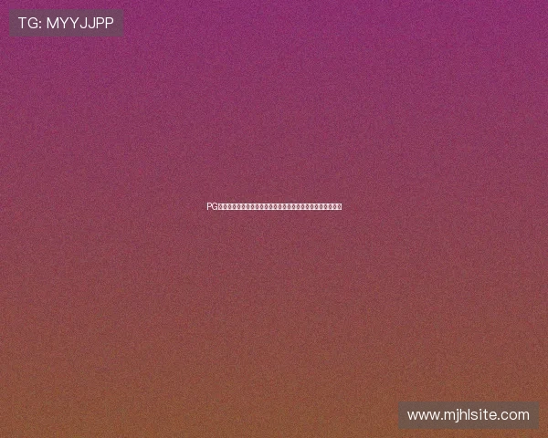 PG电子猿宇宙押注玩法详解助你轻松掌握游戏技巧提升获胜几率